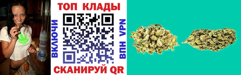 Где купить наркотики Владикавказ APVP Амфетамин ГАШИШ