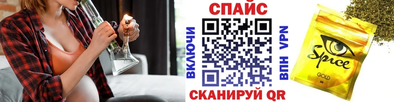 Бутират вода  Владикавказ 