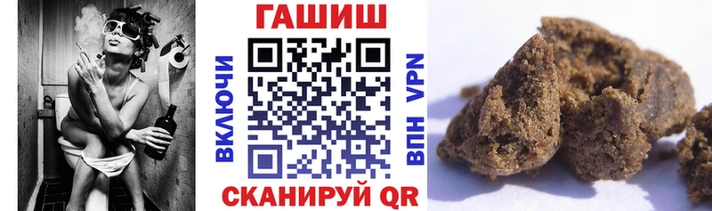 ГАШИШ VHQ  KRAKEN ONION  Владикавказ 
