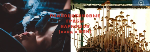 мефедрон мука Зеленодольск