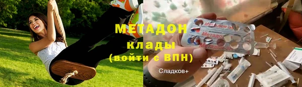 амф Зерноград