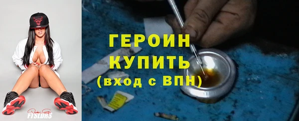 амф Зерноград