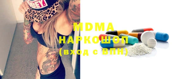 амф Зерноград