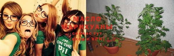 эйфоретик Заволжск