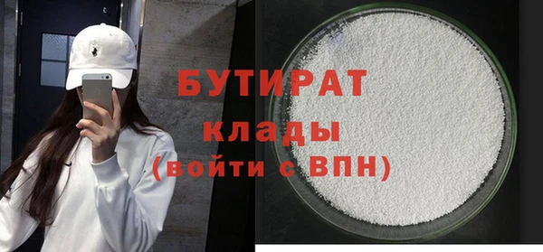 амф Зерноград
