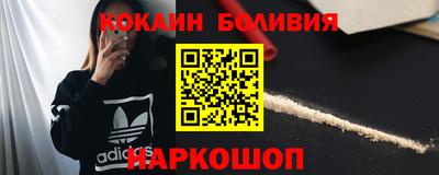 ALPHA-PVP Волжский