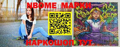 Альфа ПВП Берёзовский