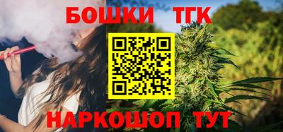 спиды Холмск