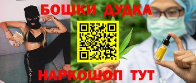 ALPHA-PVP Волжский