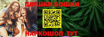 мескалин Волгодонск