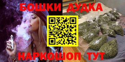 Альфа ПВП Берёзовский