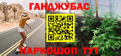 Альфа ПВП Берёзовский