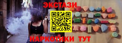 Альфа ПВП Берёзовский