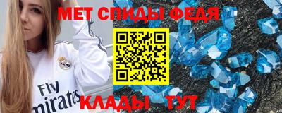 экстази Химки