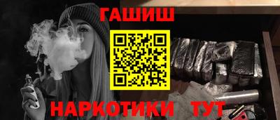 Альфа ПВП Берёзовский