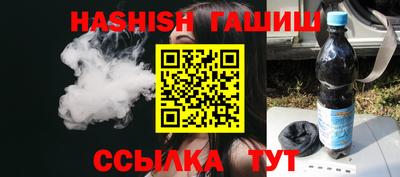 Альфа ПВП Берёзовский