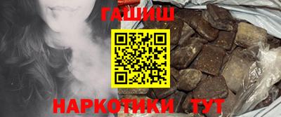 ALPHA-PVP Волжский