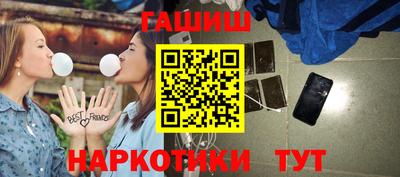 ALPHA-PVP Волжский