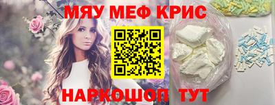 Альфа ПВП Берёзовский